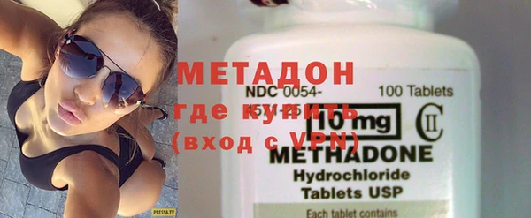 мет Алексеевка