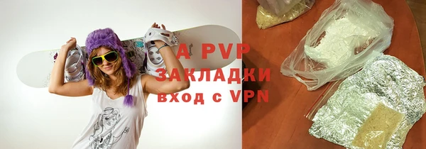 мет Алексеевка