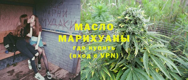 MDMA Premium VHQ Абаза