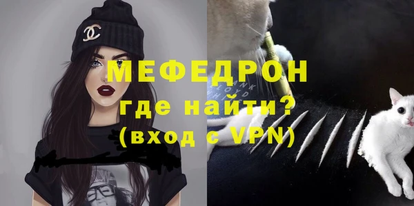 мет Алексеевка