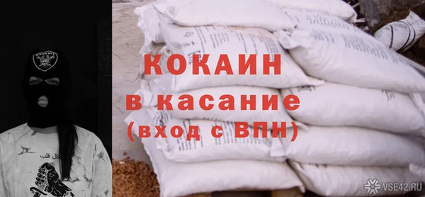 первитин Алзамай