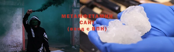 мет Алексеевка