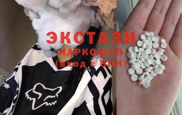 первитин Алзамай