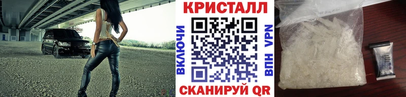 Метамфетамин пудра Тверь