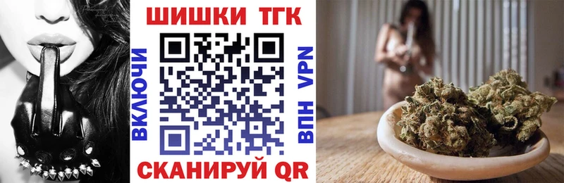 darknet состав  Тверь  Конопля LSD WEED 